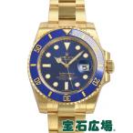ロレックス ROLEX サブマリーナデイト 116618LB 新品 腕時計 メンズ