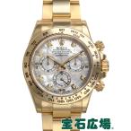�����b�N�X ROLEX �R�X���O���t �f�C�g�i 116508NG �V�i �����Y �r���v