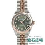 ロレックスROLEXレディデイトジ...