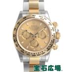 �����b�N�X ROLEX �R�X���O���t �f�C�g�i 116503 �V�i �����Y �r���v