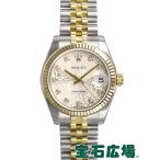 ロレックス ROLEX デイトジャスト 178273G 新品 ユニセックス 腕時計