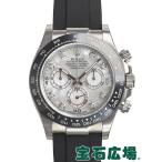 ロレックス ROLEX コスモグラフ デイトナ 116519LN NG 新品 メンズ 腕時計