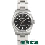 ロレックス ROLEX オイスターパーペチュアル 177200 新品  腕時計 ユニセックス
