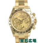 �����b�N�X ROLEX �R�X���O���t �f�C�g�i 116508G �V�i  �����Y �r���v