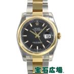 ロレックス ROLEX デイトジャスト 116203 新品  メンズ 腕時計