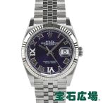 ロレックス ROLEX デイトジャスト36 126234 新品 メンズ 腕時計