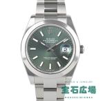 ロレックス ROLEX デイトジャスト41 12