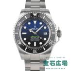 ロレックス ROLEX シードゥエラーディープシー Dブルー 136660 新品 メンズ 腕時計