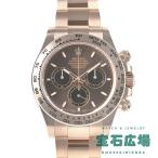 ロレックス ROLEX コスモグラフ デイトナ 126505 新品 メンズ 腕時計