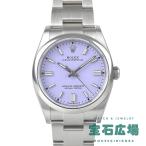 ロレックス ROLEX オイスター パーペチュアル 36 126000 新品 メンズ 腕時計