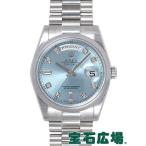 ロレックス ROLEX デイデイト 118206A 新品 腕時計