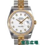 ロレックス ROLEX デイトジャスト 116233G 新品 腕時計 メンズ