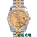ロレックス ROLEX デイトジャスト 116233G 新品 メンズ 腕時計