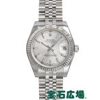 ロレックス ROLEX デイトジャスト Boy’s178274 新品 ユニセックス 腕時計