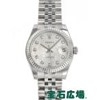 ロレックス ROLEX デイトジャスト 178274G 新品 腕時計 ユニセックス