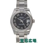ロレックス ROLEX デイトジャスト 178240 新品 腕時計 ユニセックス
