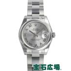 ロレックス ROLEX デイトジャスト 178240 新品 腕時計 ユニセックス