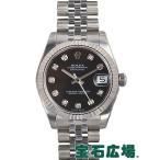 ロレックス ROLEX デイトジャスト 178274G 新品 腕時計 ユニセックス