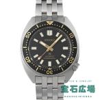 セイコー SEIKO プロスペックス SPB315J1 新品 メンズ 腕時計