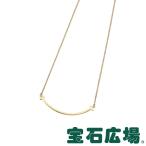 ティファニー Ｔスマイル (スモール) ネックレス 35189459 新品 ジュエリー