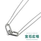 ティファニー TIFFANY＆Co. ハードウェア（ラージ） ダブルリンクダブルチェーンネックレス 63104337 新品 ユニセックス ジュエリー