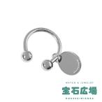 ティファニー TIFFANY＆Co. ラウンドタグ（スモール）スクリューボール キーリング 60043126(15881933) 新品 ユニセックス ジュエリー