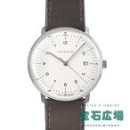 ユンハンス JUNGHANS マックス・ビル クォーツ 041/4461.02(041 4461 02) 新品 メンズ 腕時計