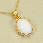 白珊瑚ペンダントネックレスシルバー...