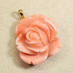 ガーネ珊瑚ピンクペンダント薔薇バラ...