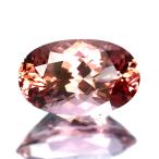 �֥饸�뻺����ڥꥢ��ȥѡ��� �롼�� 1.46ct���ʼ��ݾڽ�/���д��̽��ա�