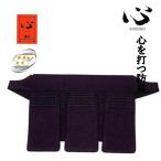  kendo сидэ kendo средства защиты сидэ mitsubosi производства сердце 5mm тканый . вид память сердцевина материал сидэ одиночный товар (M L X XL размер )