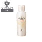 化粧水 ミルキュア ピュア ローション R とてもしっとりタイプ 150mL ハウスオブローゼ スキンケア 乾燥 かさつき 保湿
