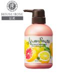 ボディソープ ボディウォッシュ&バブルバス PG&WG ピンク&ホワイトグレープフルーツの香り 350mL ハウスオブローゼ ボディソープ