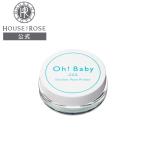 化粧下地 テカリ防止 Oh!Baby シャー�