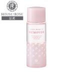 クレンジング ポイントメイクアッ