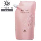 HOUSE OF ROSE（ハウスオブローゼ） オードトワレ ラローゼ RG 50mL