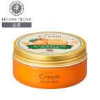  корпус крем MM nma-mare-do Gin ja-. аромат 120g house o blow zeOh!Baby увлажнитель сырой . orange. аромат отметка использование 