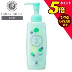 フェイス用パック