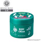 ムーミン ボディクリーム PF 95g 洋ナシとグリーンリーフの香り ハウスオブローゼ クリスマス ウィンター ギフト コスメ ブラックフライデー