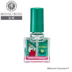  Moomin ногти масло PF 9mL. нет . зеленый leaf. аромат house o blow ze Рождество winter подарок cosme отметка использование 