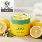 ボディクリーム YL ゆずれもんの香り 95g ハウスオブローゼ Oh!Baby ユズ レモン ボディ用 保湿 しっとり ボディケア ポイント利用