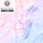 ショッピングbaby 美容液 Oh!Baby スリッピールール 30mL ハウスオブローゼ 水光肌 透明肌 水光トリートメント ポイント利用