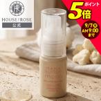 fem уход мама масло аспидистра sing масло 20mL house o blow ze деликатная зона масло bo Dio il femke AOI ru низкий . ультра увлажнитель отметка использование 