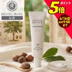 UV фундамент тоник мама масло белый основа UV 30g SPF50 PA+++ house o blow ze день .. прекращение органический si аватар отметка использование 