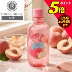  мыло для тела JPju-si-pi-chi. аромат 300mL house o blow ze персик корпус woshu гладкий пена увлажнитель . разделение . отметка использование 