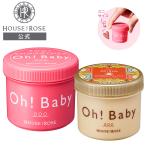  корпус s комплект клюшек ( без ароматизации 570g + DJ 350g ) Mini размер есть house o blow ze корпус sm- The - черный чай отметка использование . покупка 