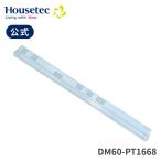  официальный ванная 3 листов . дверь для направляющие DM60-PT1668 W1200 для AT материал есть (L=1119.5mm) house Tec Housetec