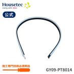  официальный дверь для ванной внизу прокладка вода исключая .GY09-PT8014 внизу рамка-оправа тугой материал house Tec Housetec