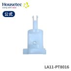  официальный дверь для ванной складная дверь внизу подъёмный блок koma LA11-PT8016 дверь машина ( внизу ) WPXX-PT8527 пришедший на смену товар house Tec Housetec