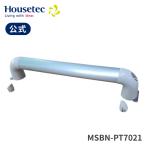  официальный ванная складная дверь ручка серебряный MSBN-PT7021 V. рука комплект ( старый складная дверь : ширина 649 для ) три день месяц type . рука товар-заменитель house Tec Housetec